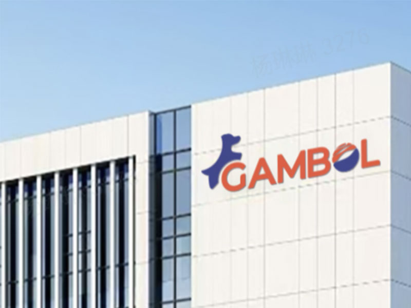 Gambol Estabelecido